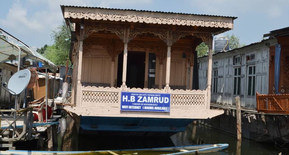 Zamrud Houseboat, Srinagar 1